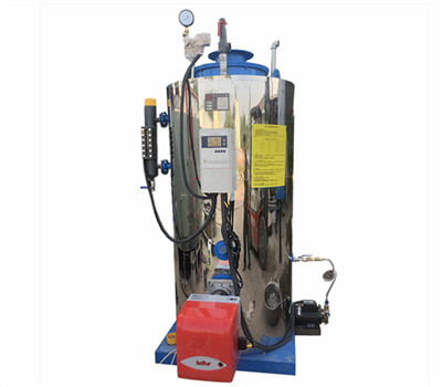 燃氣蒸汽發生器