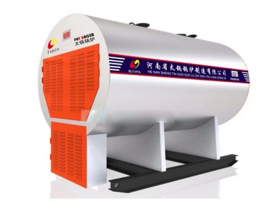 WDR系列電加熱蒸汽鍋爐