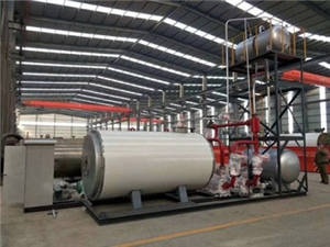 燃油氣導(dǎo)熱油爐