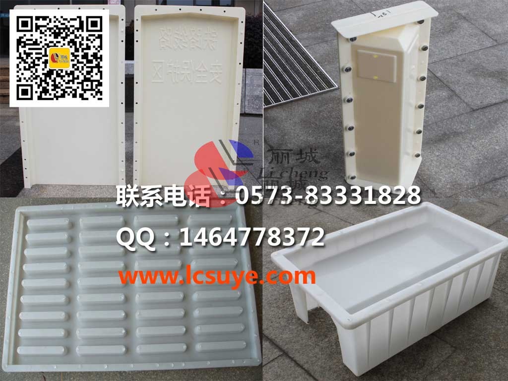 水泥制品塑料模具澆筑來的水泥制品為什么會(huì)有氣泡？